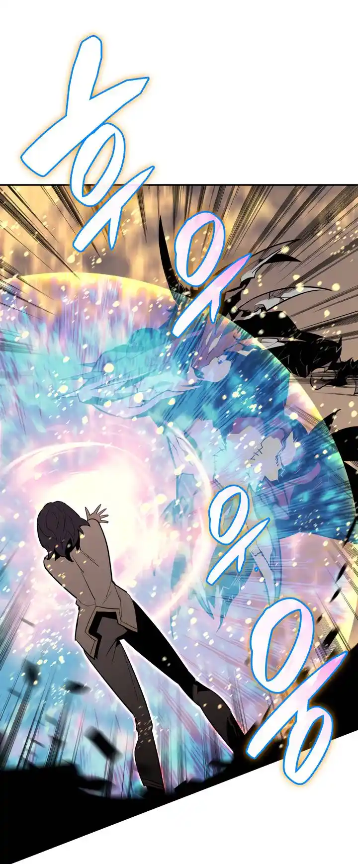 Worn and Torn Newbie Chapter 130