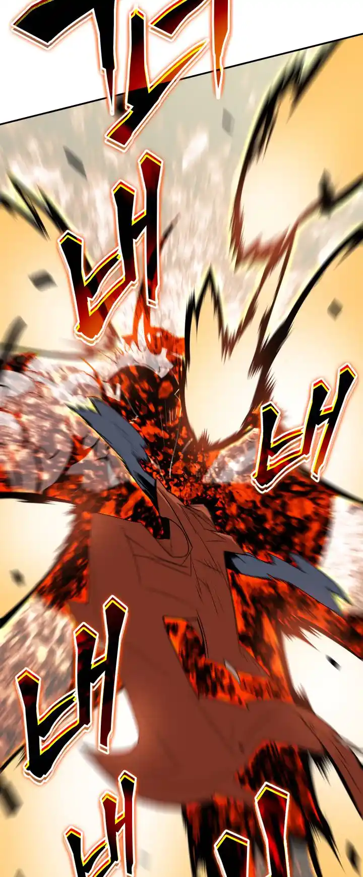 Worn and Torn Newbie Chapter 130