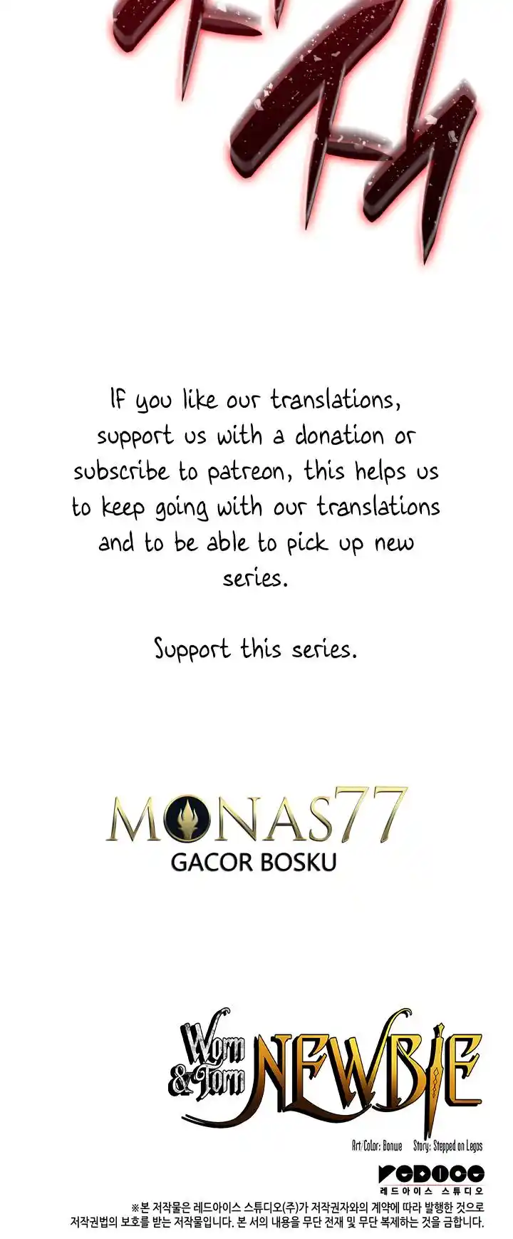 Worn and Torn Newbie Chapter 130