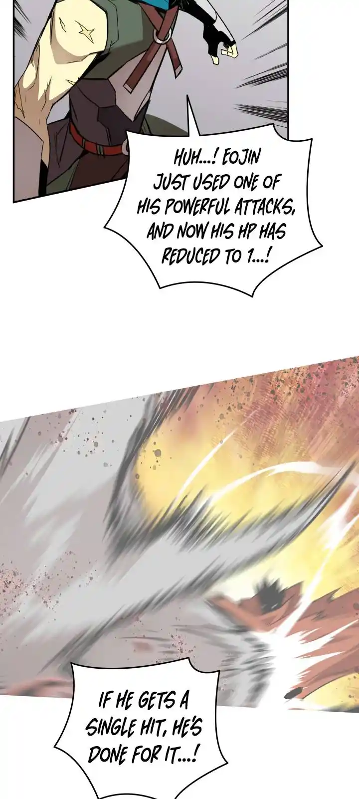 Worn and Torn Newbie Chapter 131