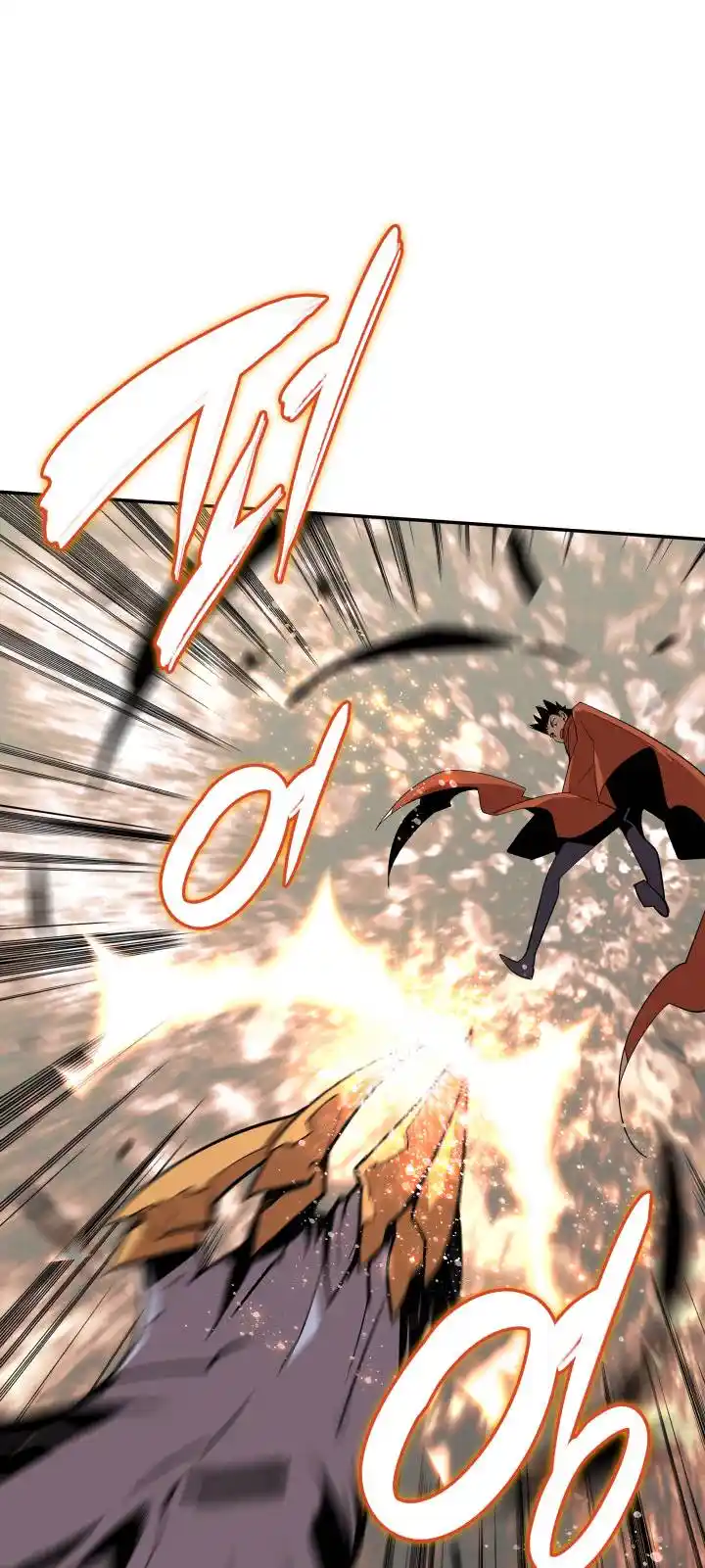 Worn and Torn Newbie Chapter 131