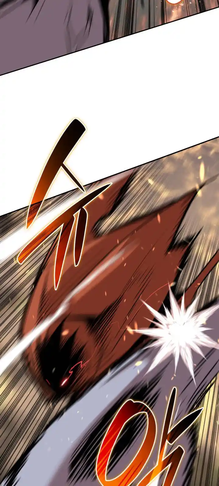 Worn and Torn Newbie Chapter 131