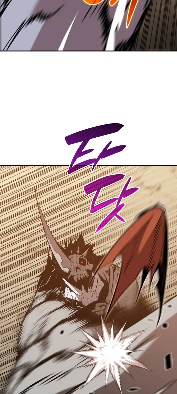 Worn and Torn Newbie Chapter 131