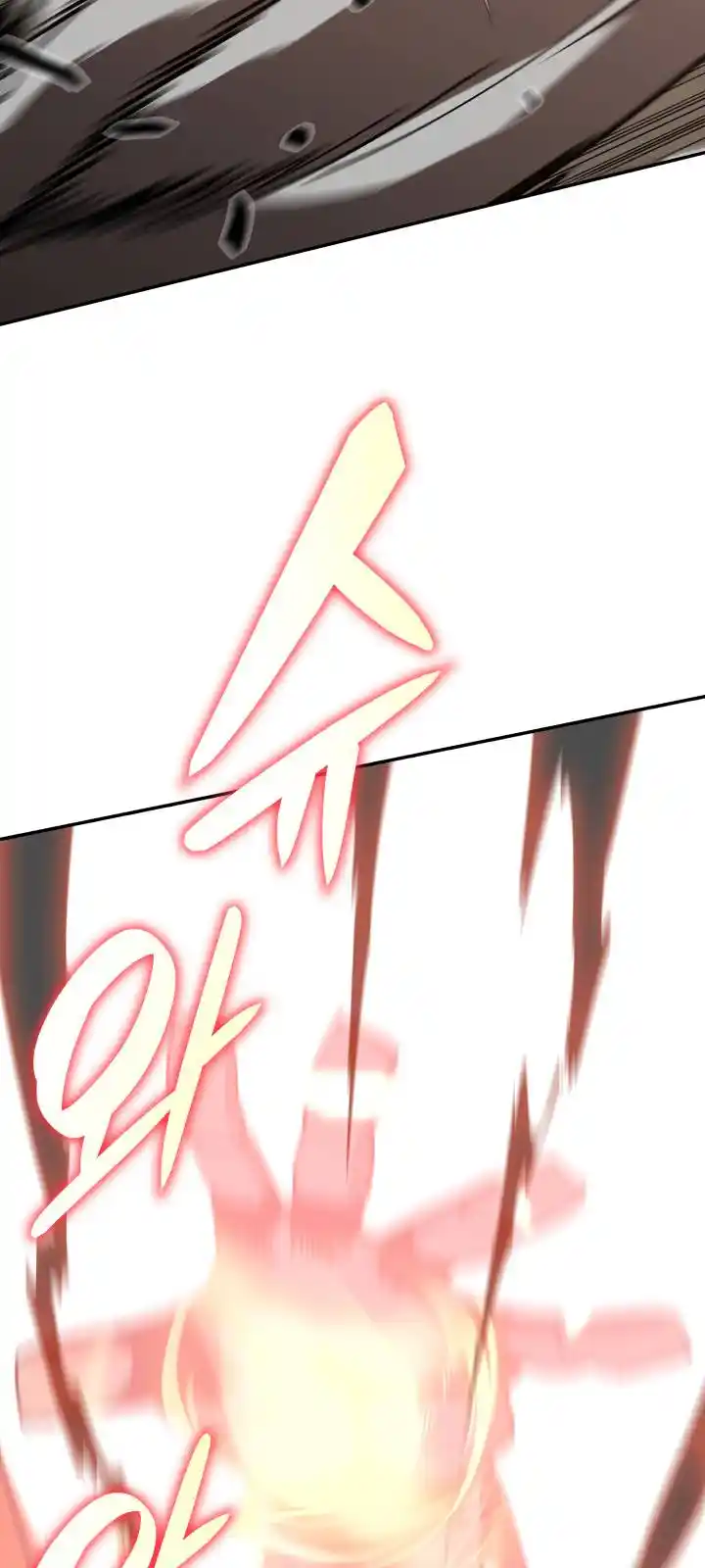 Worn and Torn Newbie Chapter 131