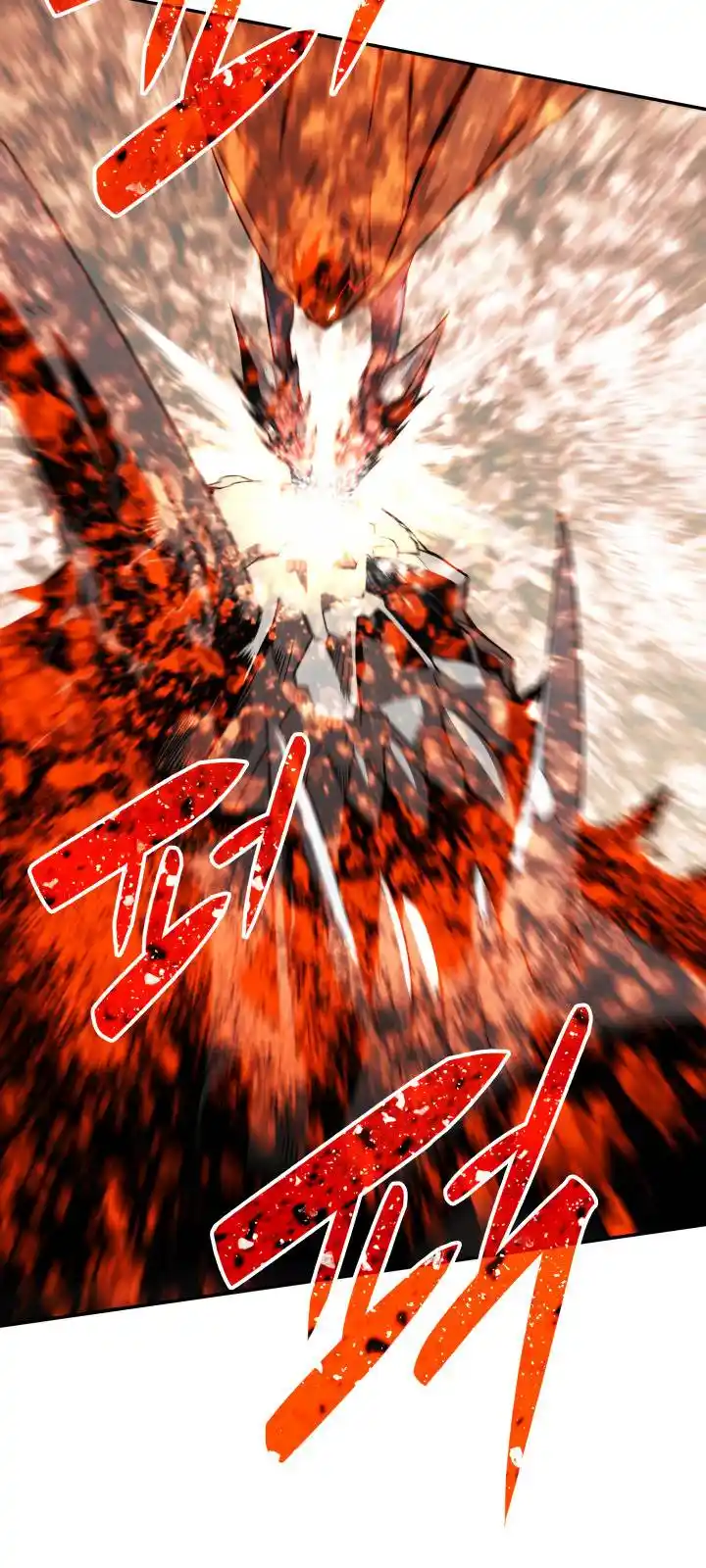 Worn and Torn Newbie Chapter 131