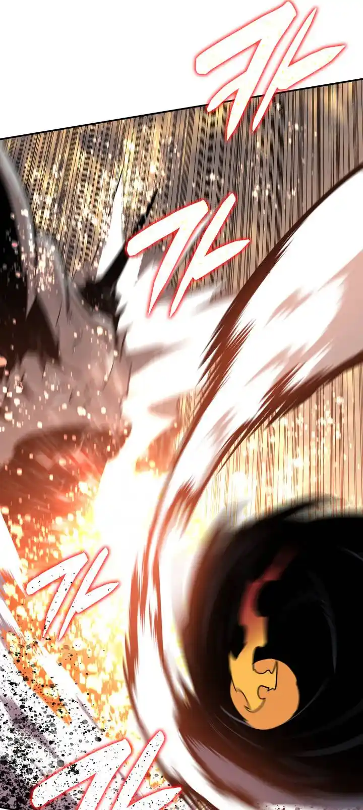 Worn and Torn Newbie Chapter 131