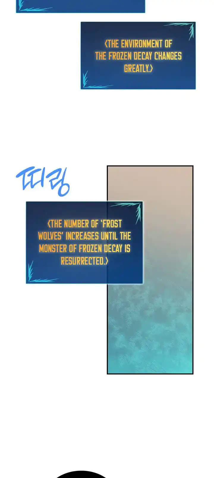 Worn and Torn Newbie Chapter 131