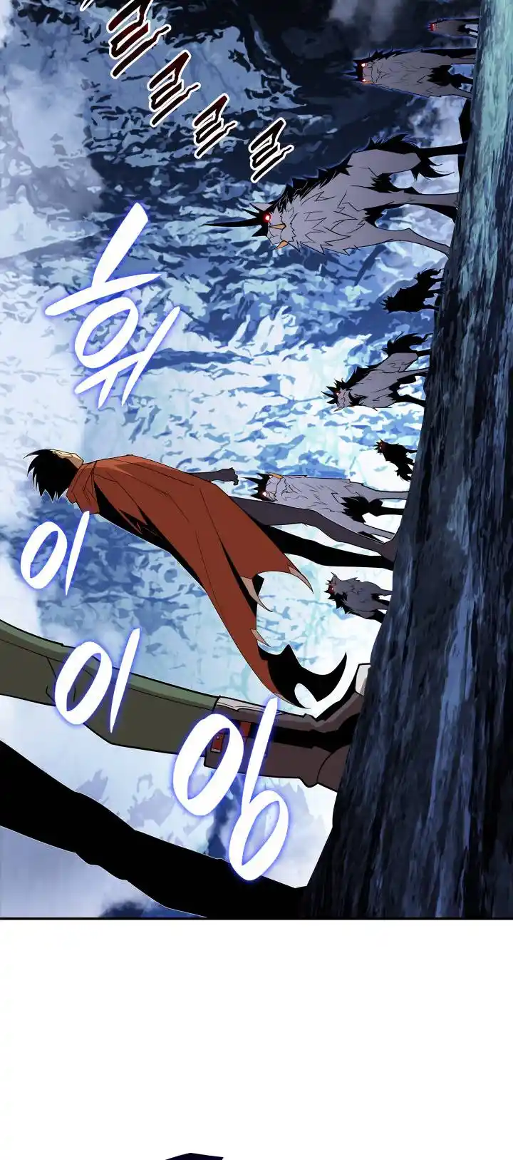 Worn and Torn Newbie Chapter 131