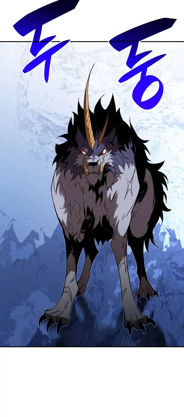 Worn and Torn Newbie Chapter 131