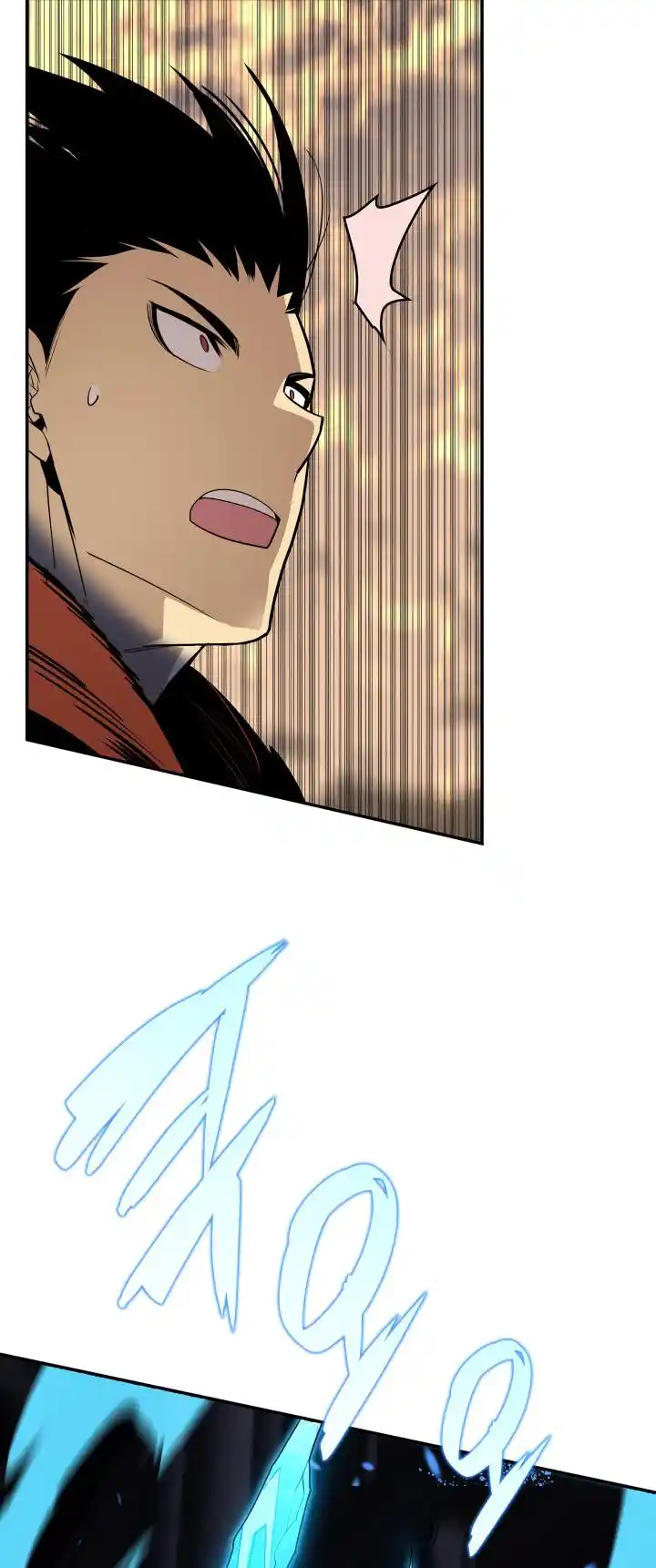 Worn and Torn Newbie Chapter 133