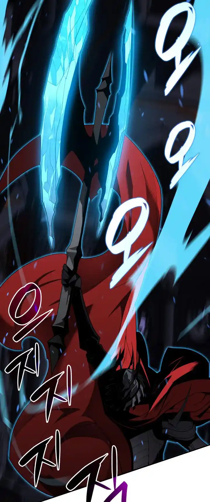 Worn and Torn Newbie Chapter 133