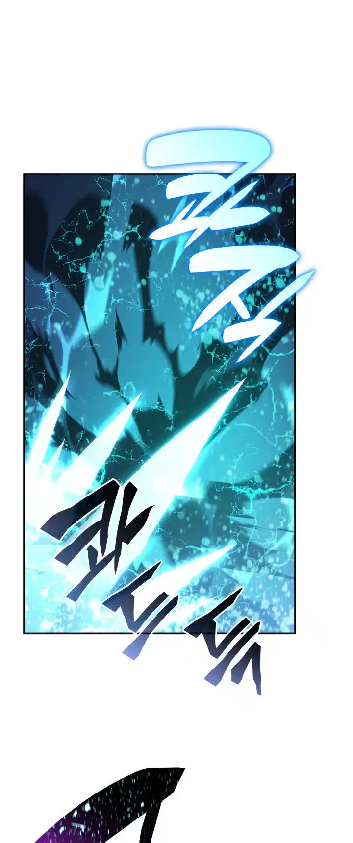 Worn and Torn Newbie Chapter 133