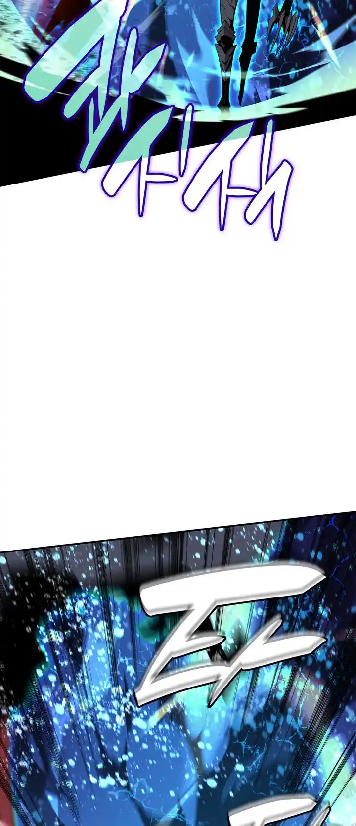 Worn and Torn Newbie Chapter 133