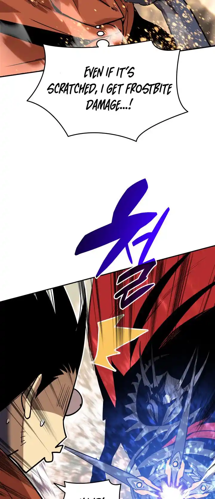 Worn and Torn Newbie Chapter 133