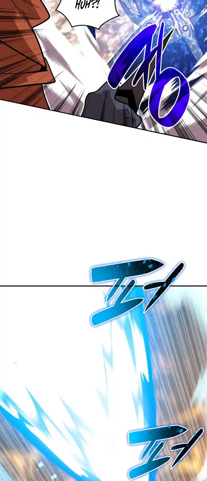 Worn and Torn Newbie Chapter 133