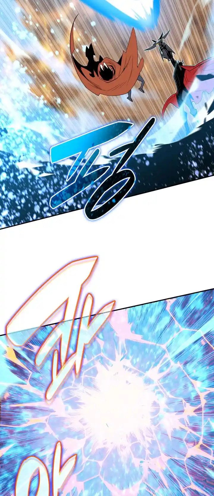 Worn and Torn Newbie Chapter 133