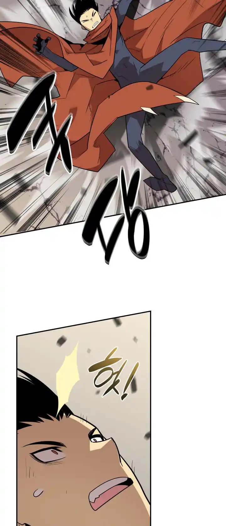 Worn and Torn Newbie Chapter 133