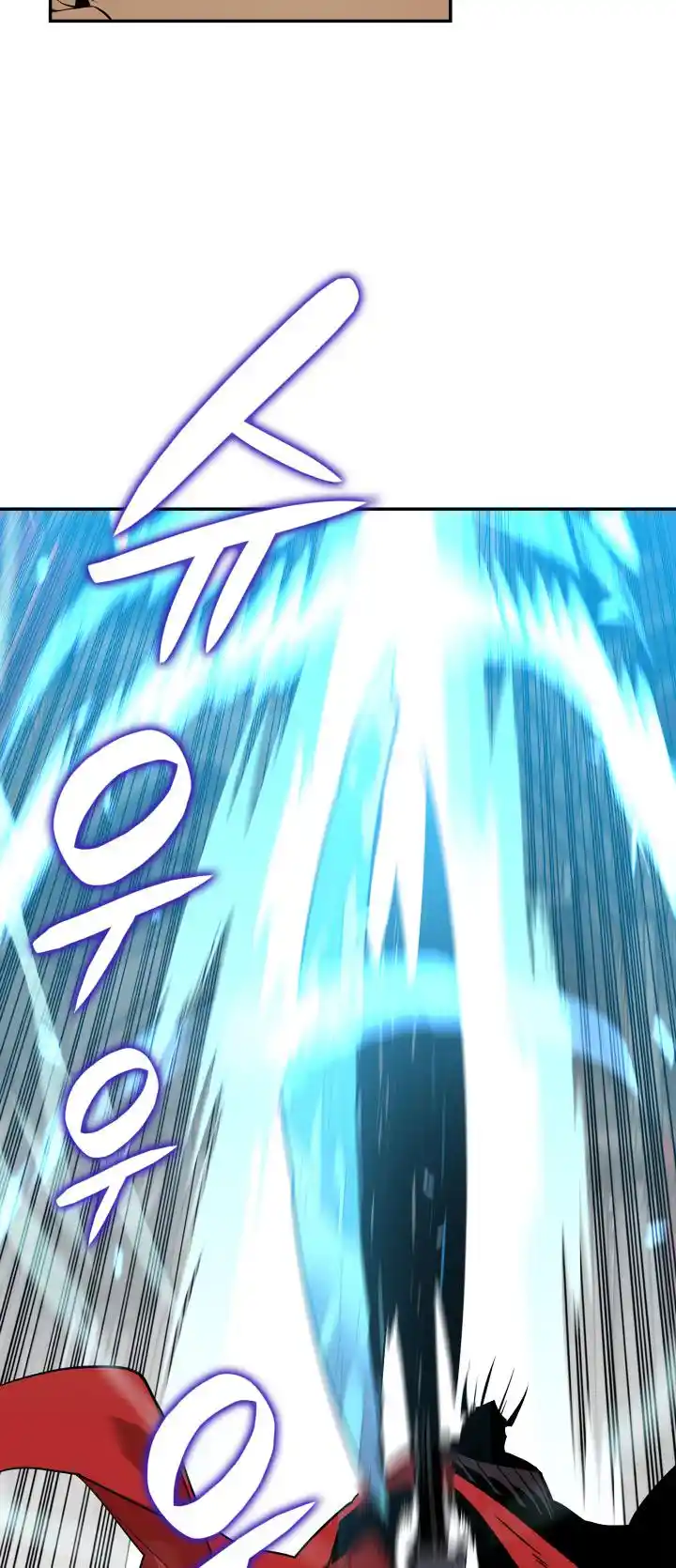 Worn and Torn Newbie Chapter 133