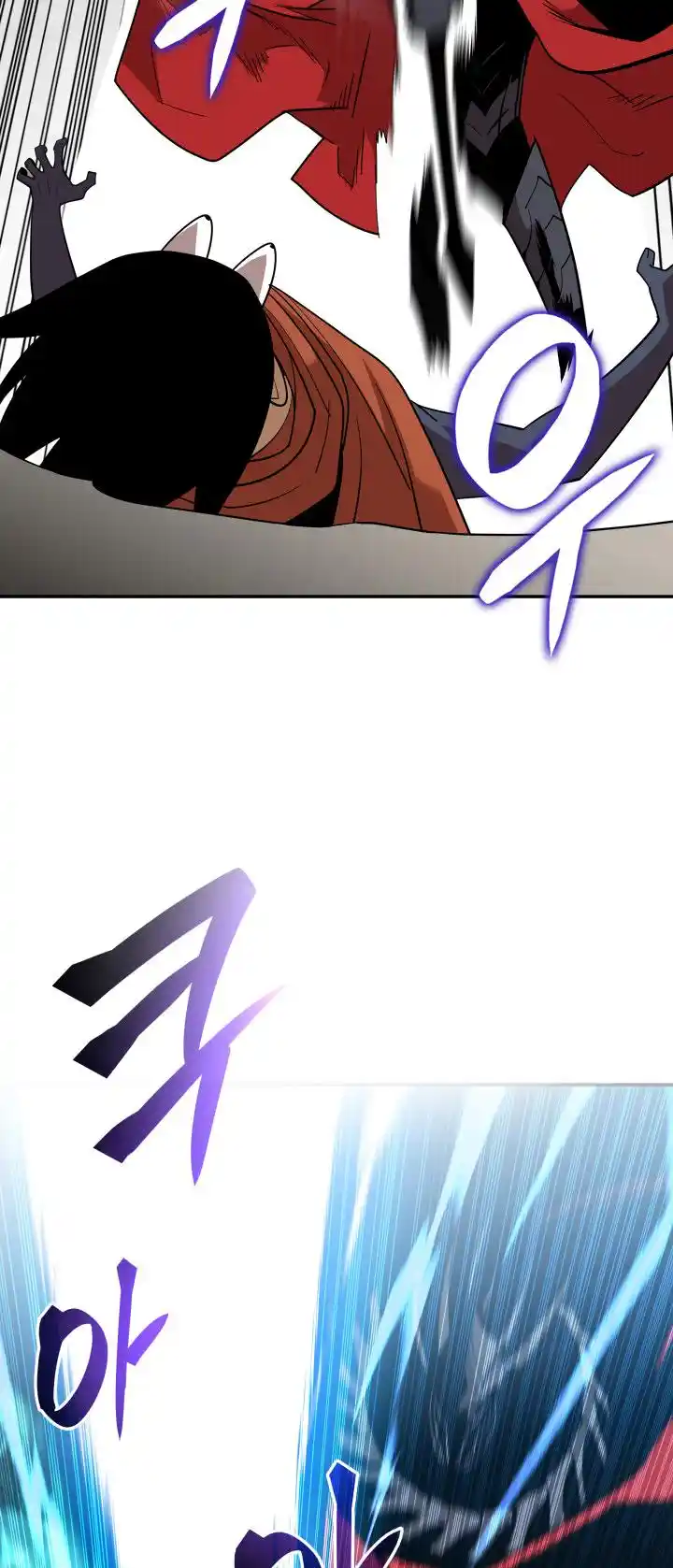 Worn and Torn Newbie Chapter 133