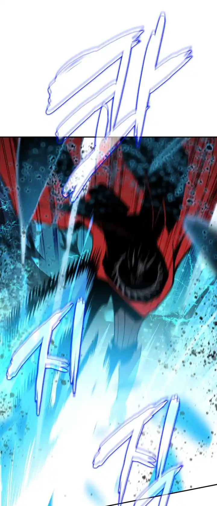 Worn and Torn Newbie Chapter 133