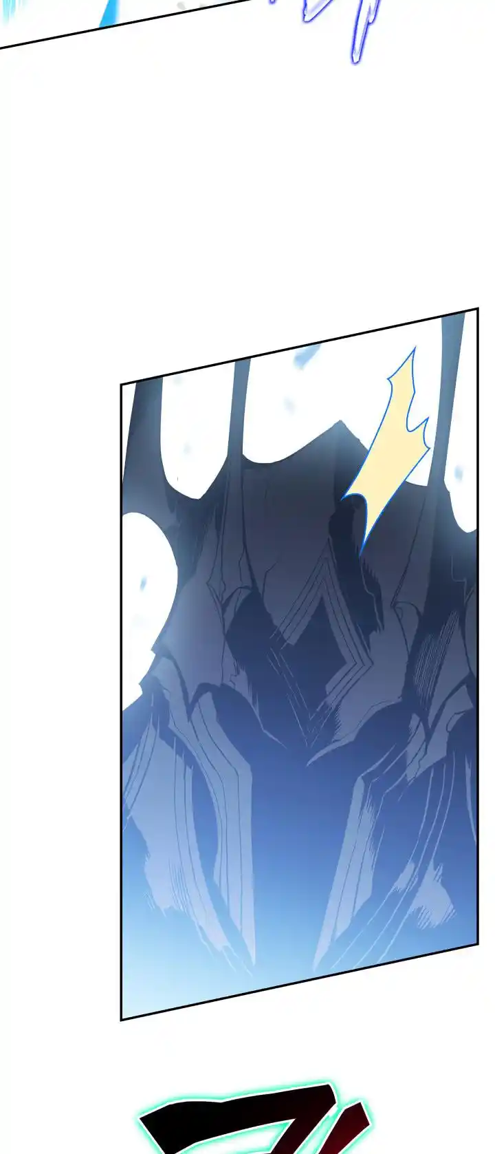 Worn and Torn Newbie Chapter 133