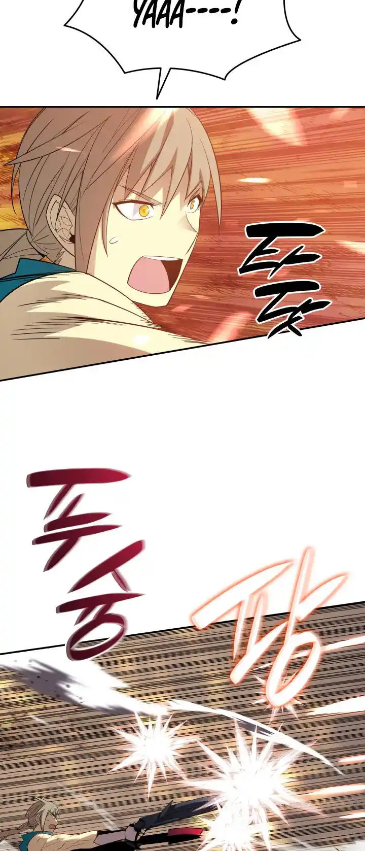 Worn and Torn Newbie Chapter 133