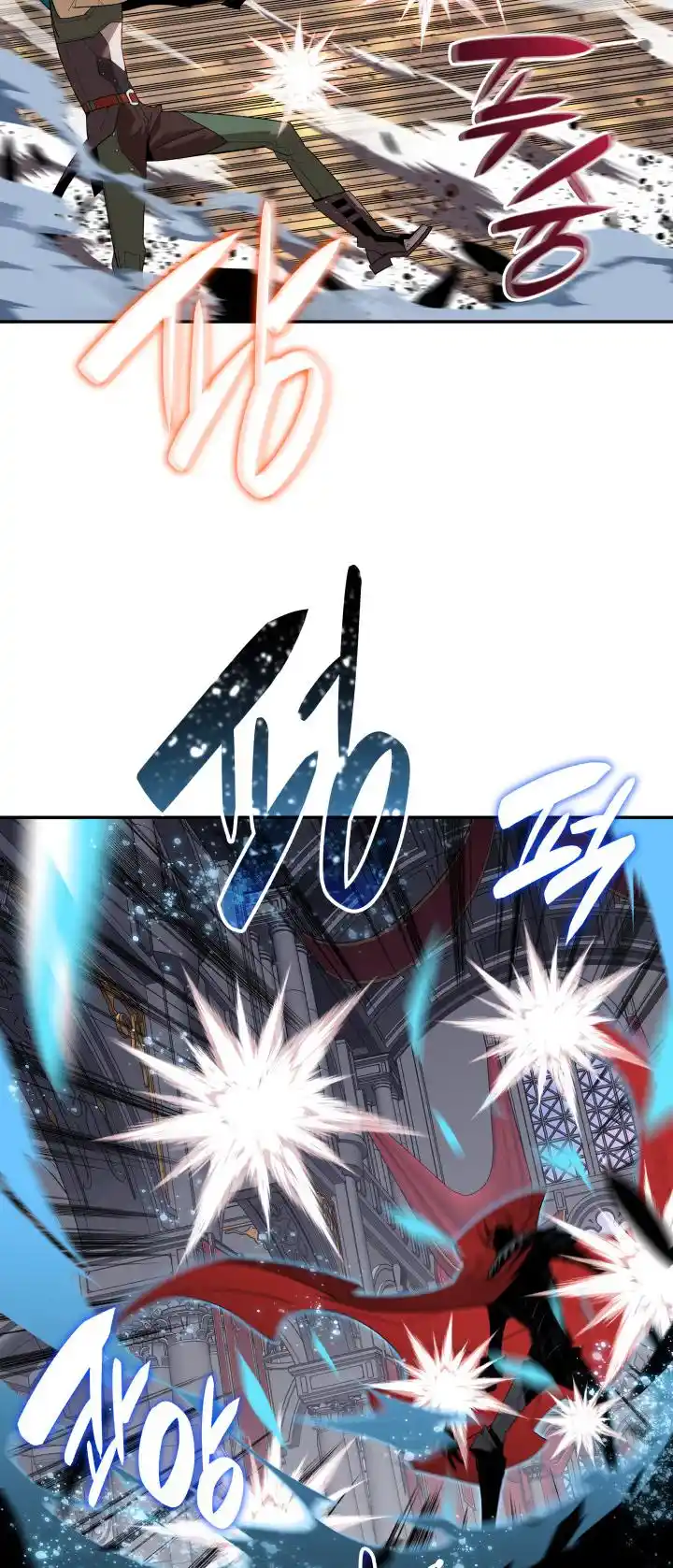 Worn and Torn Newbie Chapter 133