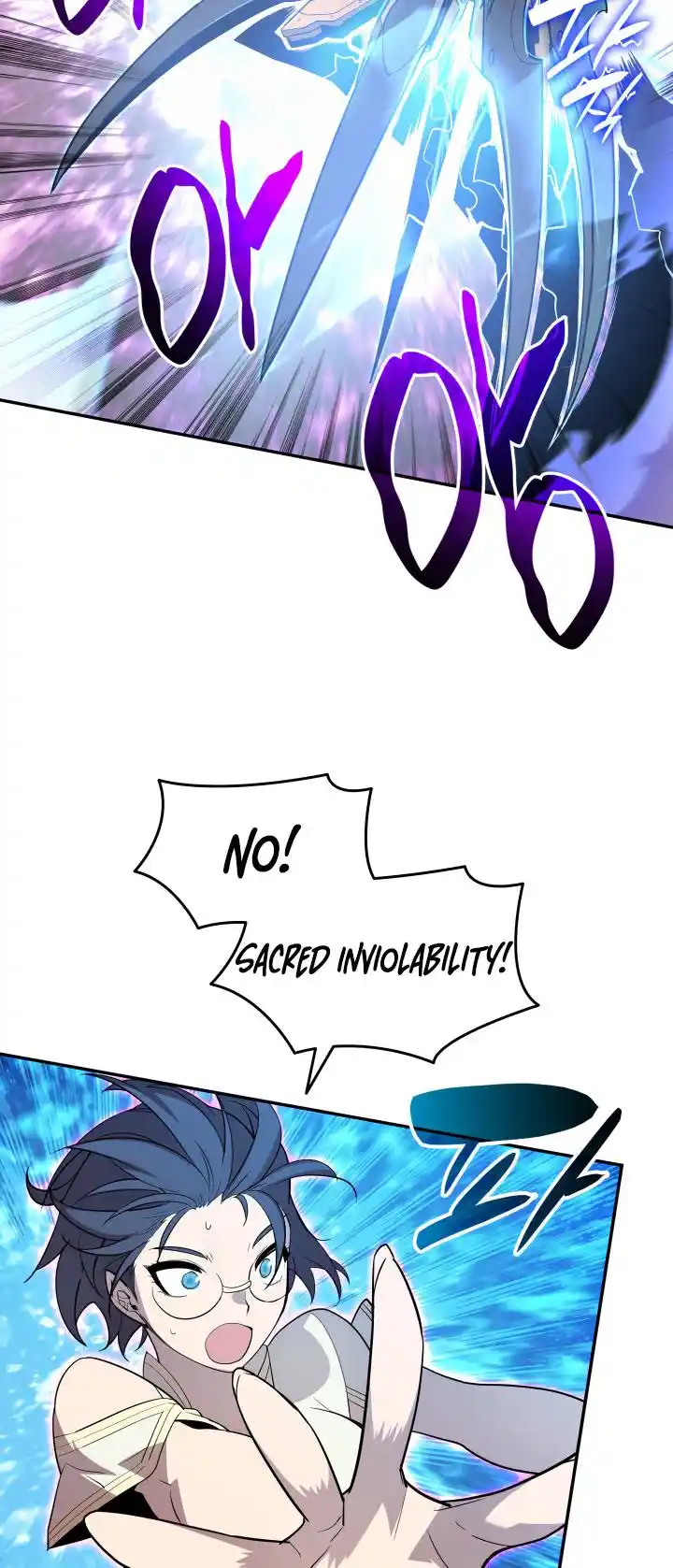 Worn and Torn Newbie Chapter 133