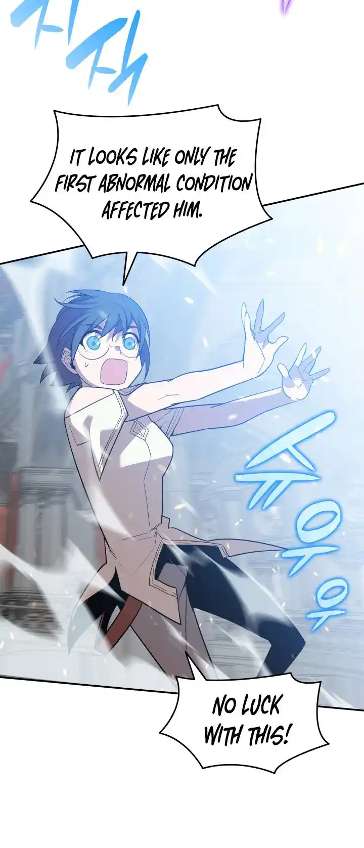 Worn and Torn Newbie Chapter 133