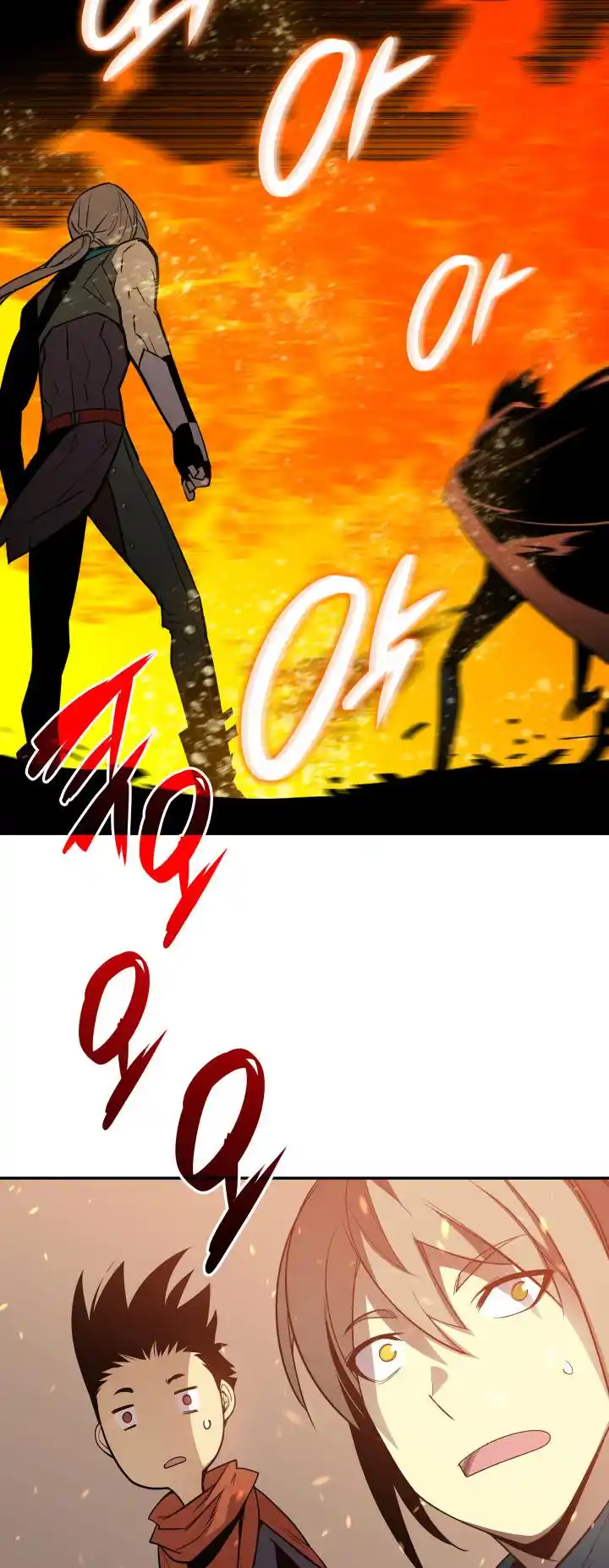 Worn and Torn Newbie Chapter 133