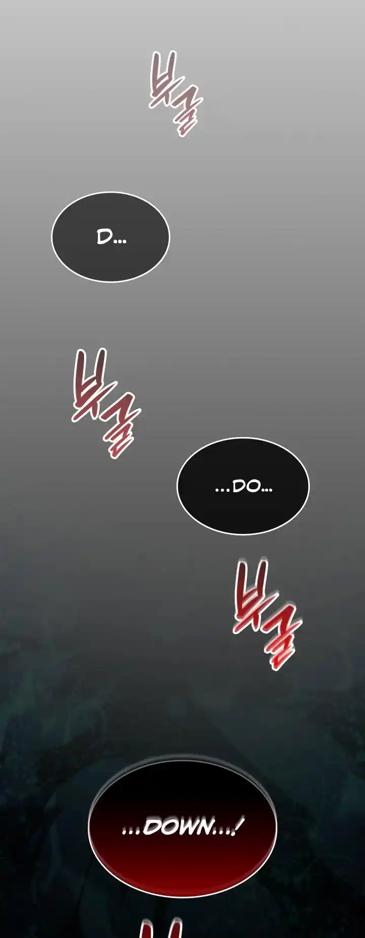 Worn and Torn Newbie Chapter 133