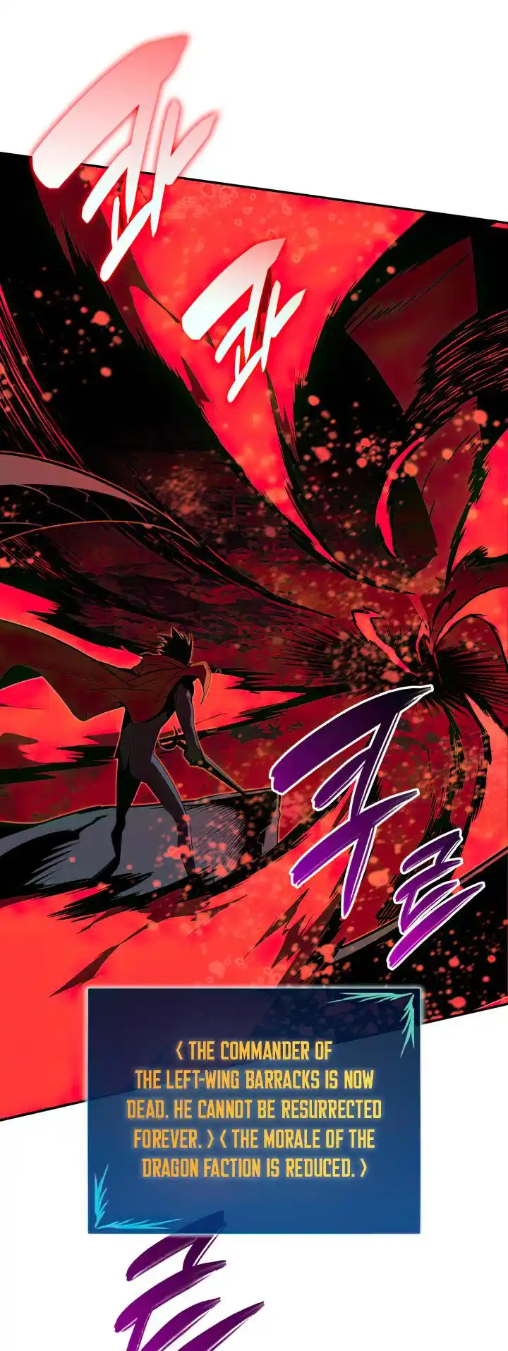 Worn and Torn Newbie Chapter 137