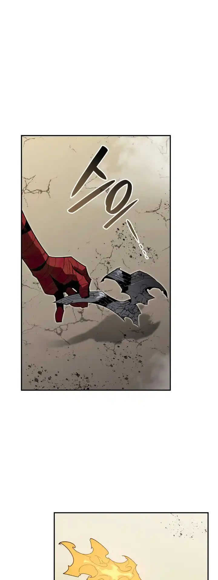 Worn and Torn Newbie Chapter 137