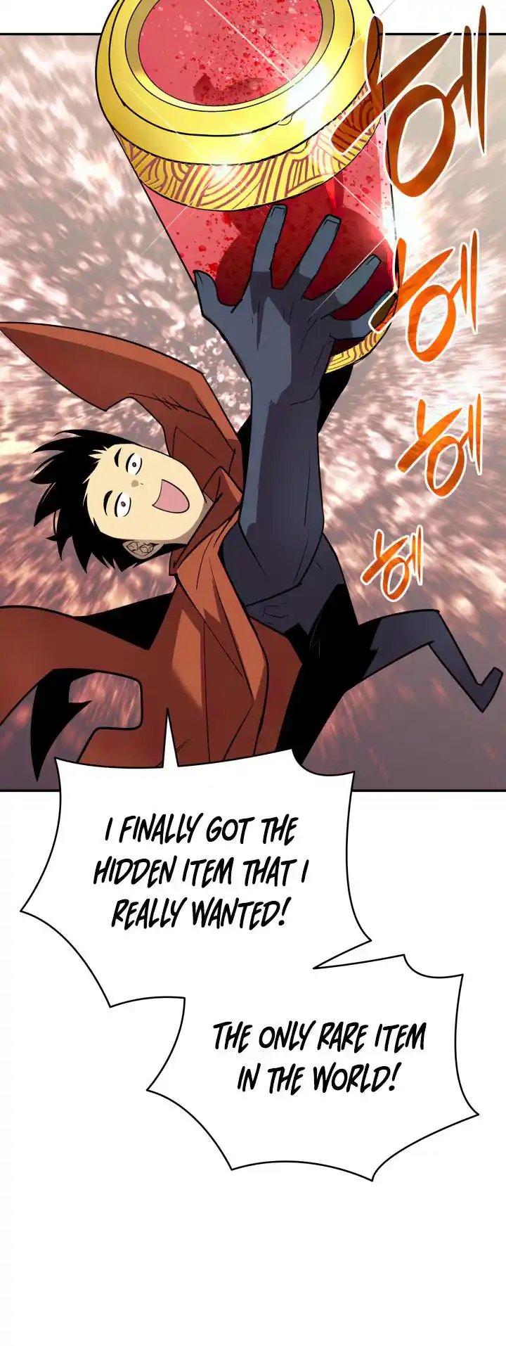 Worn and Torn Newbie Chapter 137