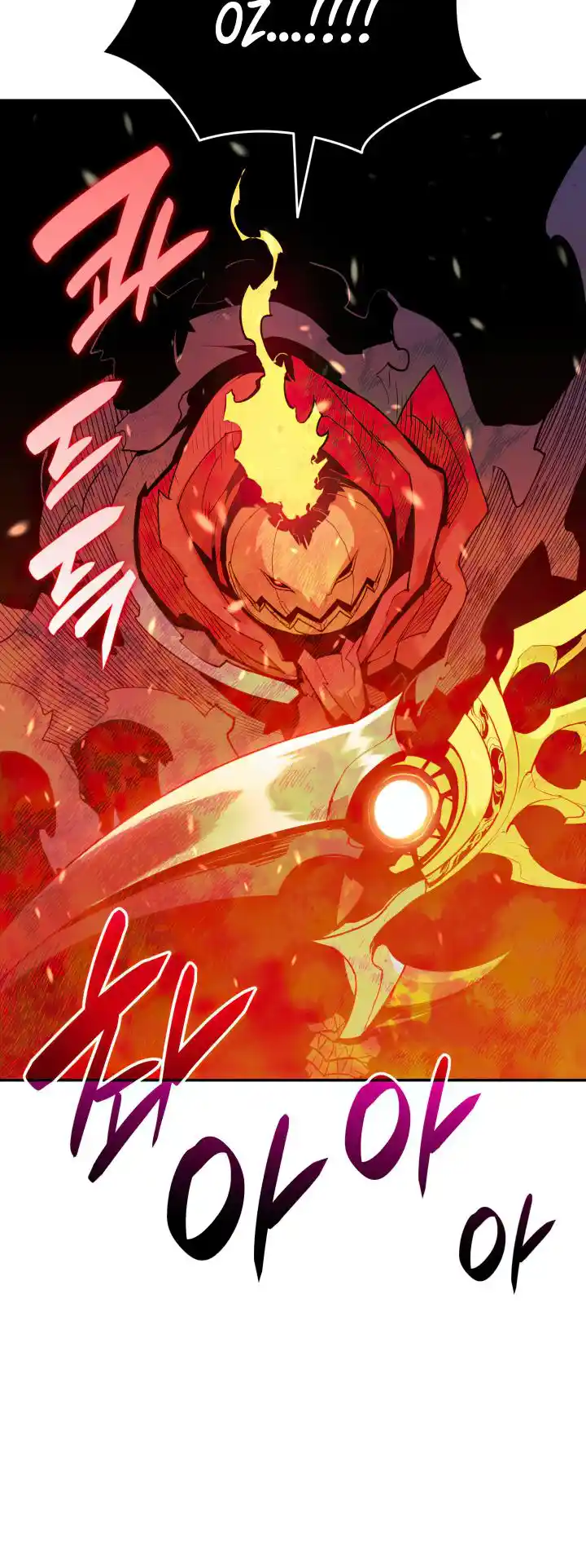 Worn and Torn Newbie Chapter 137