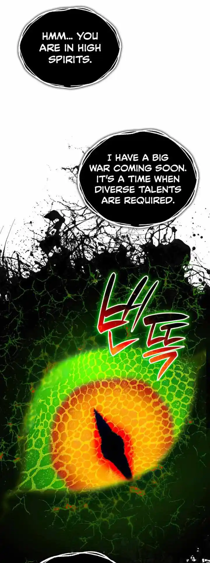 Worn and Torn Newbie Chapter 137