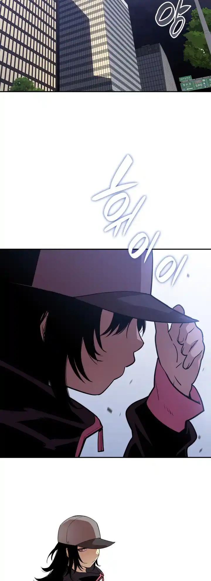 Worn and Torn Newbie Chapter 137