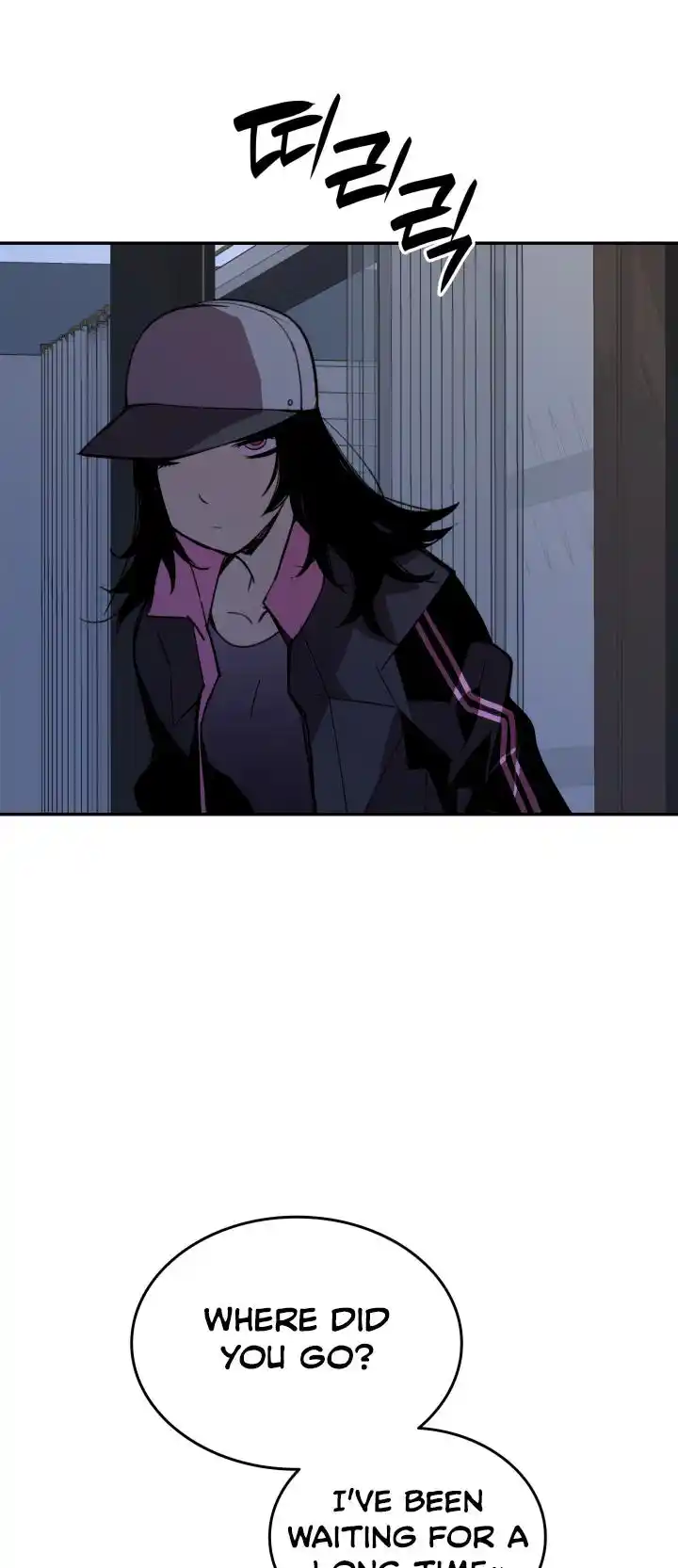 Worn and Torn Newbie Chapter 137