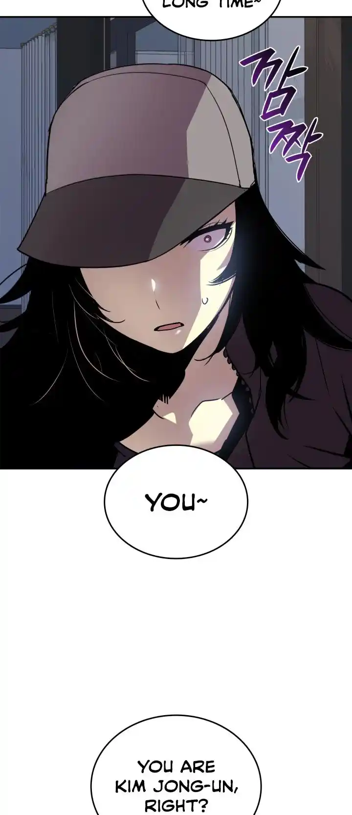 Worn and Torn Newbie Chapter 137