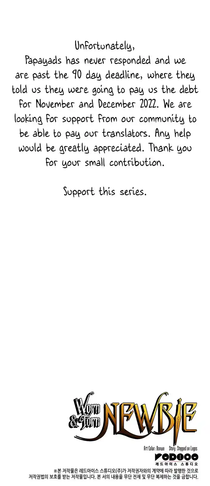 Worn and Torn Newbie Chapter 137