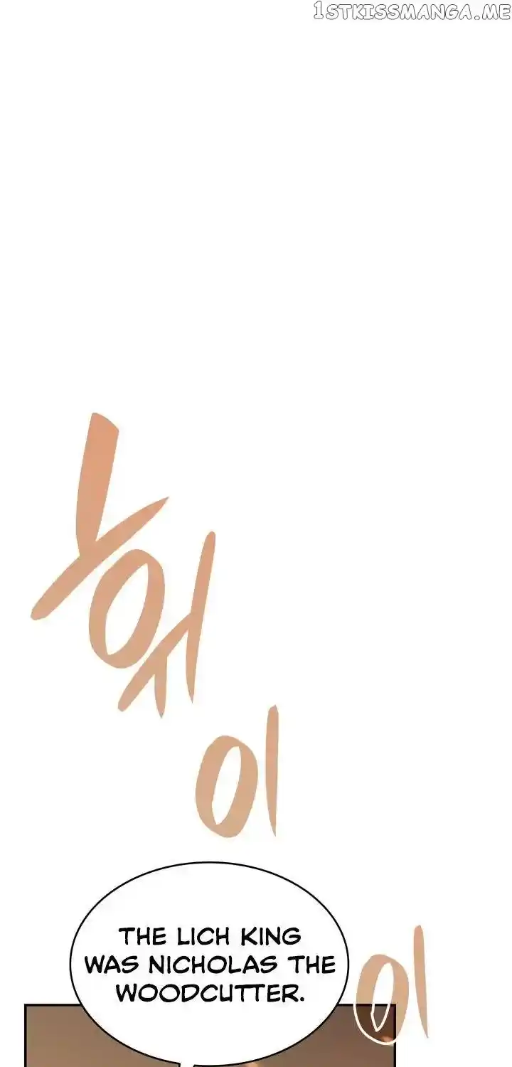 Worn And Torn Newbie Chapter 138.1