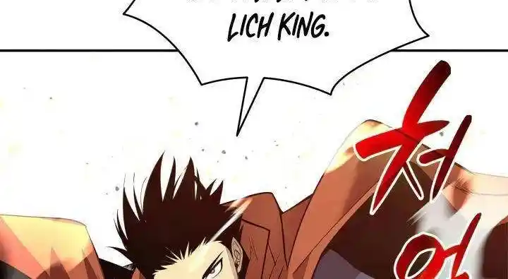 Worn And Torn Newbie Chapter 138.1