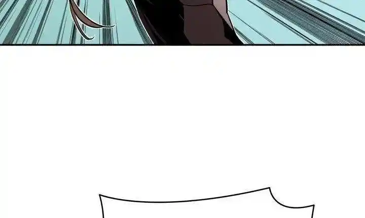 Worn And Torn Newbie Chapter 138.1