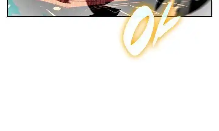 Worn And Torn Newbie Chapter 138.1