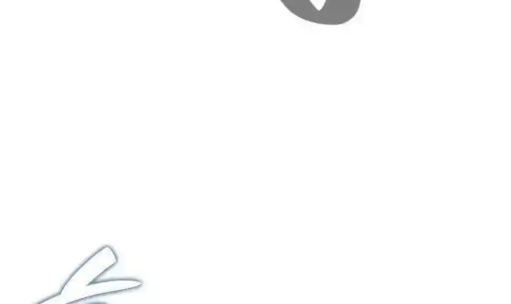 Worn And Torn Newbie Chapter 138.1