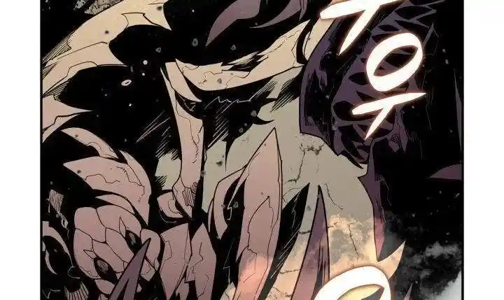 Worn And Torn Newbie Chapter 138.1