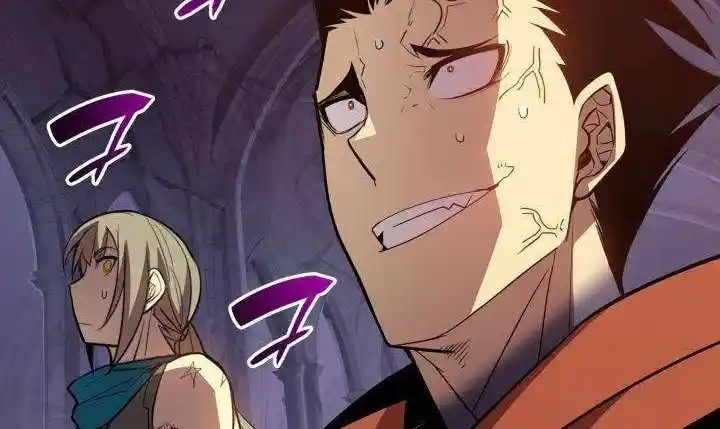 Worn And Torn Newbie Chapter 138.1