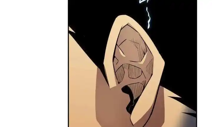 Worn And Torn Newbie Chapter 138.1