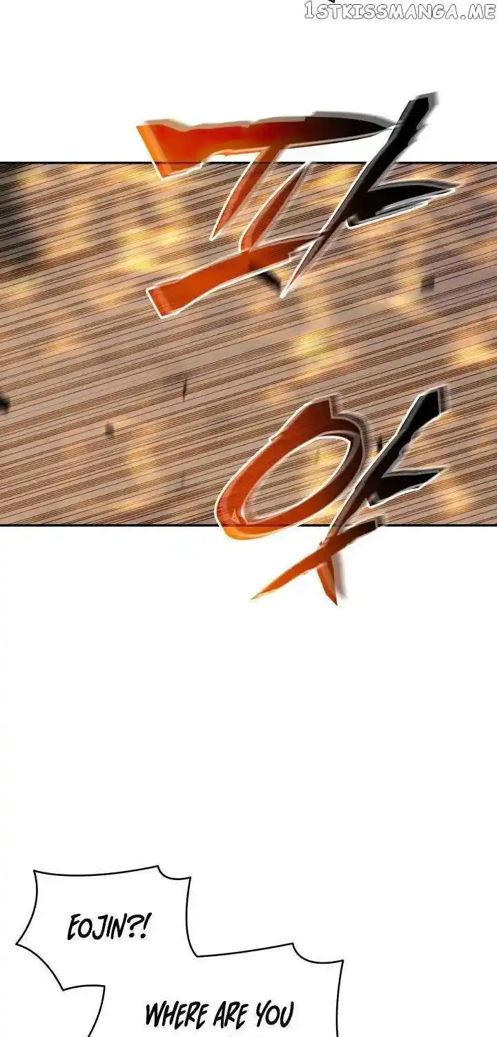 Worn And Torn Newbie Chapter 138.1