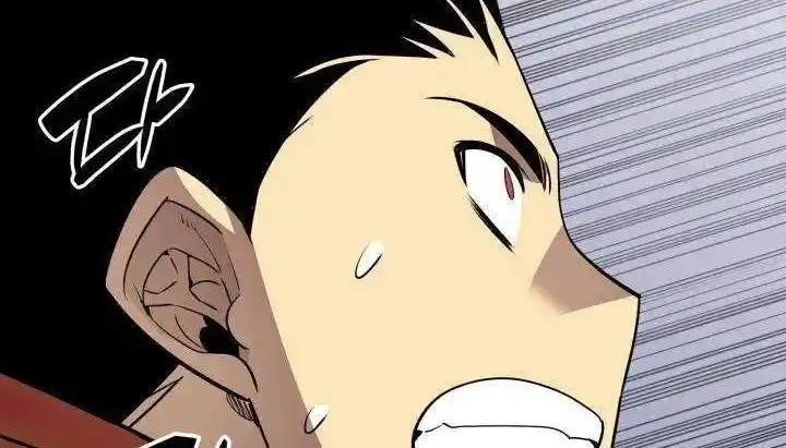 Worn And Torn Newbie Chapter 138.1